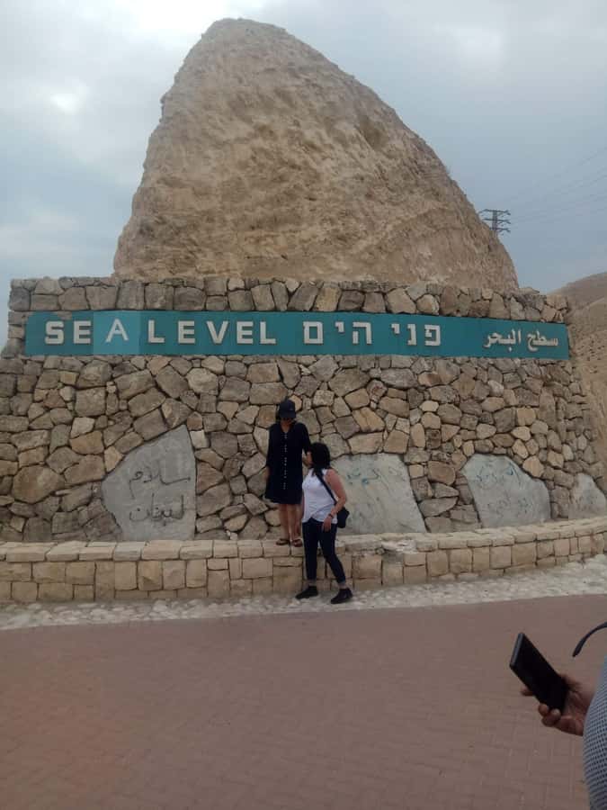 Bethlehem, Jericho, & Jordan River: Guided Tour -small group - Zacchaeus’s sycamore tree and the road to the Jordan River