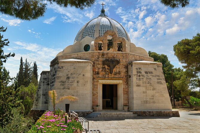 Bethlehem, Jericho & Jordan River Tour from Tel Aviv - Leaving Tel Aviv at 6:30 am