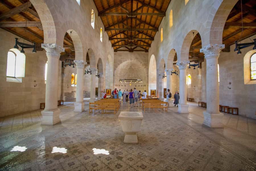From Jerusalem: Nazareth and Sea of Galilee Tour - Key points to know before booking