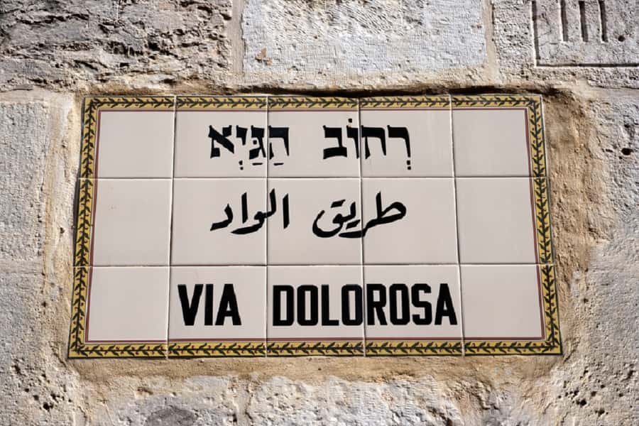 From Tel Aviv: Jerusalem and Bethlehem Private Tour - Starting on the Mount of Olives