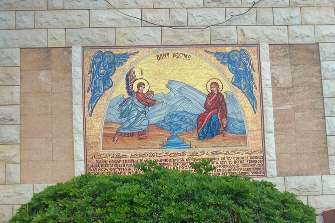 Full Day Tour to Nazareth and the Sea of Galilee - Nazareth and the Basilica of the Annunciation