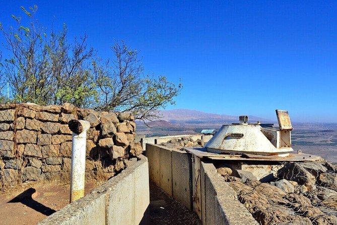 Golan Heights Day Trip from Tel Aviv - Ancient Katzrin and the 6th-century synagogue