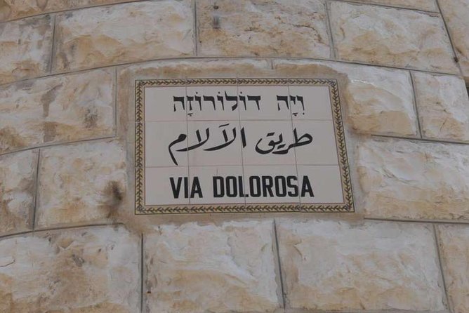 Holy Jerusalem Private Tour - The Western Wall and its living traditions