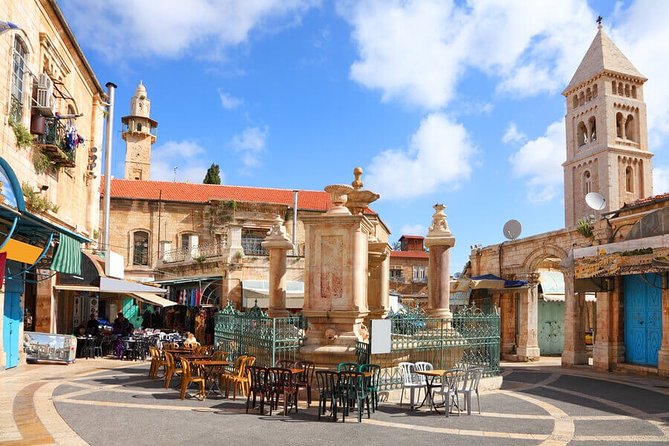 Jerusalem and the Dead Sea Tour - Why combine Jerusalem with the Dead Sea?