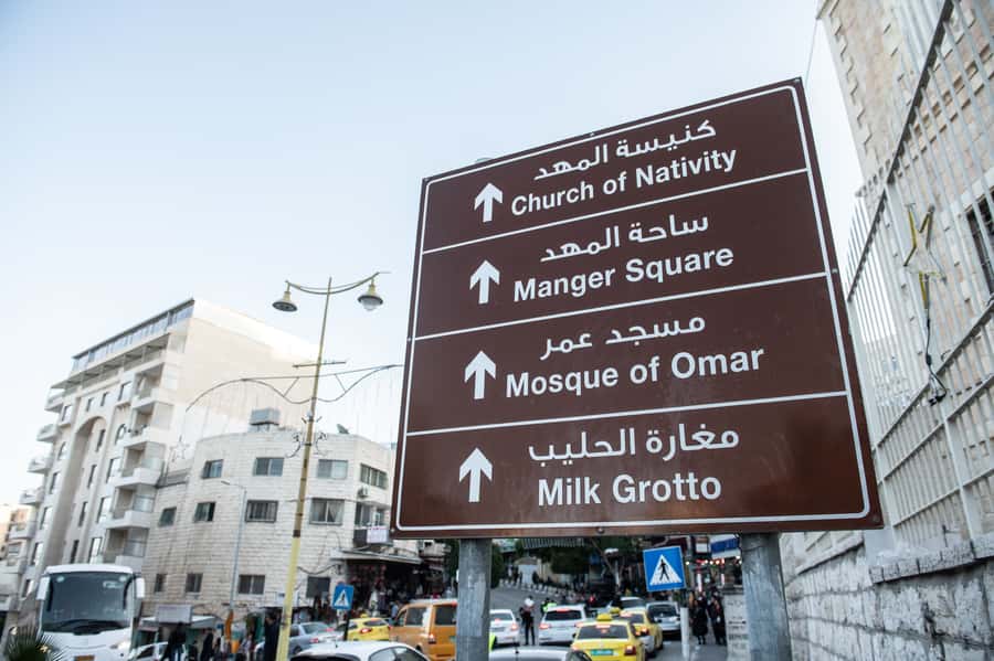 Jerusalem: Bethlehem, Jericho, and Jordan River Day Tour - Qasr al-Yahud and the Jordan River