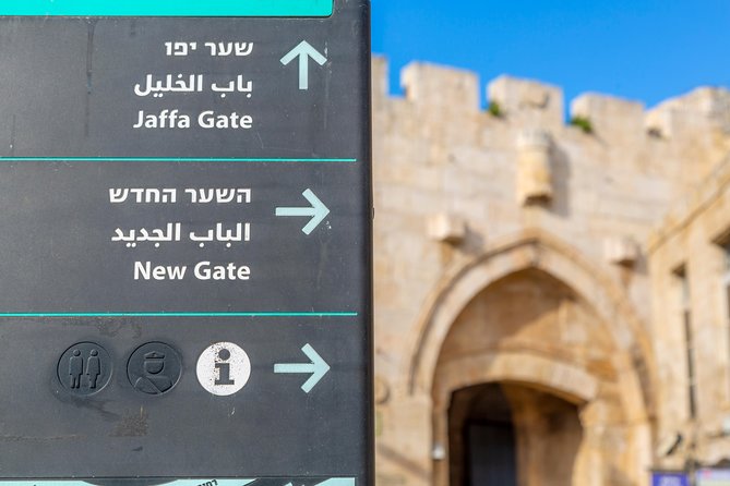 Jerusalem Half Day Walking Tour (3 hours) from Jerusalem - The Church of the Holy Sepulchre and the Via Dolorosa