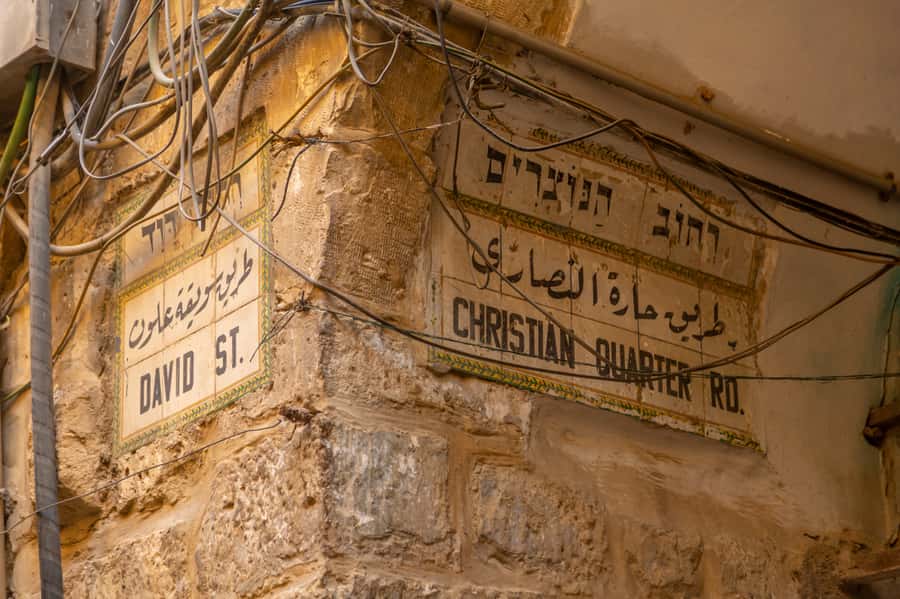Jerusalem: Old City Morning Tour - Four Quarters, Four Different Ways to Read Jerusalem