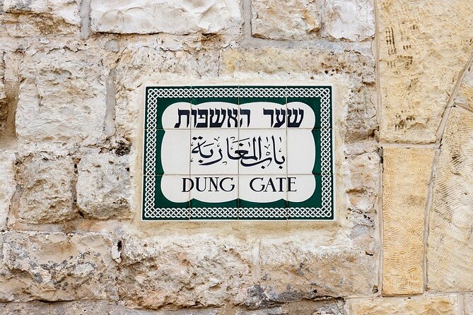 Jerusalem Temple Mount & Dome of the Rock - Davidson Center: archaeology near the southern wall