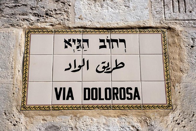 Jerusalem Walking Tour: In the Footsteps of Jesus - Entering the Old City and stopping for lunch