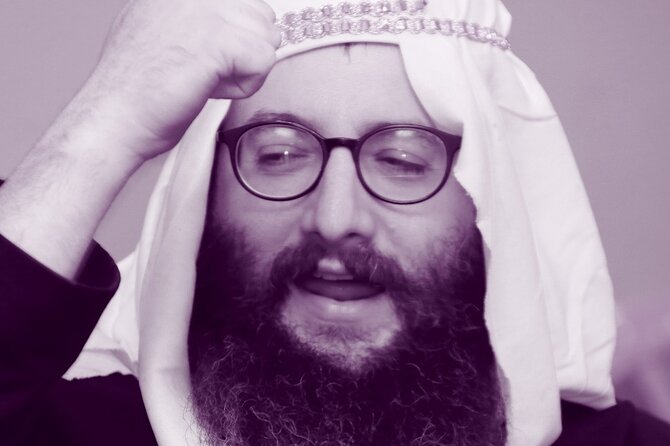 Kabbalah Heritage Walk - Is $45 a fair price for 90 minutes?