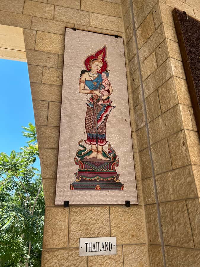 Nazareth: Biblical History & Culture Private Tour - Practical Advice for a Smooth Visit