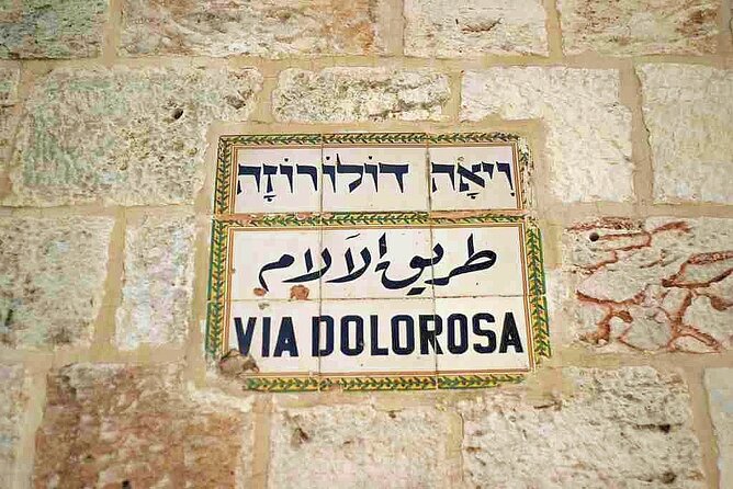 Private Day Tour of Jerusalem - The Temple Mount and the golden Dome of the Rock
