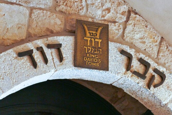 Private Tour : Jerusalem Old city day trip from Jerusalem - The Garden Tomb is an optional final stop