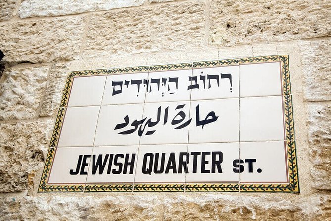 Private Tour : Jerusalem Old City Day Trip from Tel Aviv - The Mount of Olives gives you the right opening view