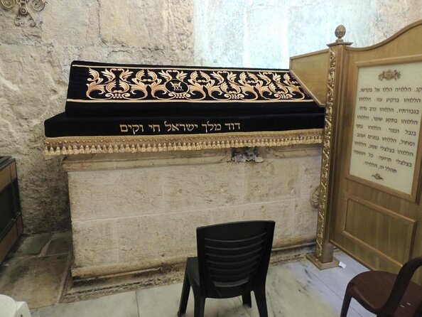Private Tour : Jerusalem Old City Day Trip from Tel Aviv - Gethsemane and the Church of All Nations