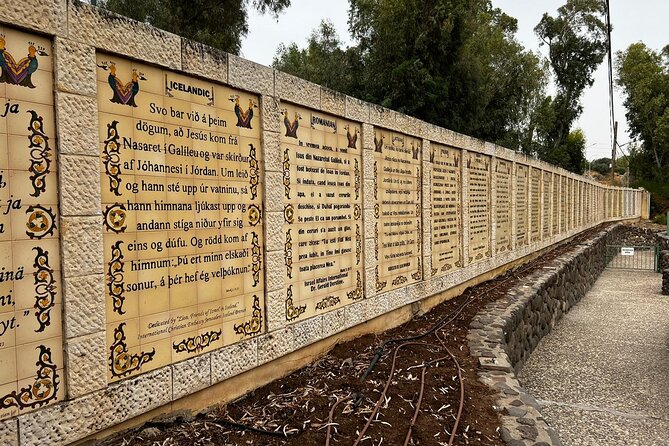 Private Tour to Nazareth & Sea of Galilee & Jordan River Yardenit - Exclusive - Duc in Altum and the final Christian focus