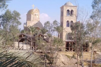 Travel To Bethlehem, Jericho & Jordan River – Group Guided Tour from Jerusalem